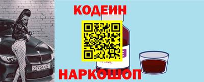 ГАЛЛЮЦИНОГЕННЫЕ ГРИБЫ Ливны