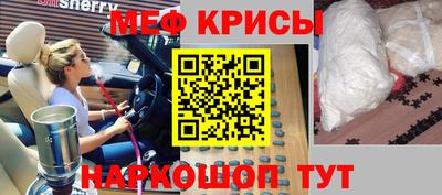 экстази Ликино-Дулёво