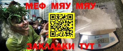 ALPHA PVP Лесосибирск