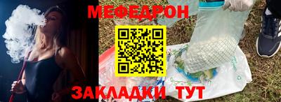экстази Ликино-Дулёво