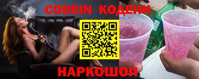 ГАЛЛЮЦИНОГЕННЫЕ ГРИБЫ Ливны