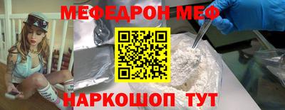 экстази Ликино-Дулёво