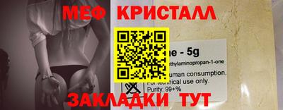 экстази Ликино-Дулёво