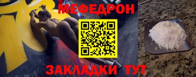ГАЛЛЮЦИНОГЕННЫЕ ГРИБЫ Ливны