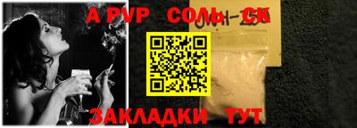 экстази Ликино-Дулёво