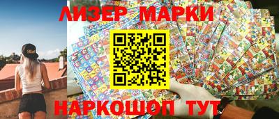 экстази Ликино-Дулёво