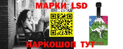 ГАЛЛЮЦИНОГЕННЫЕ ГРИБЫ Ливны