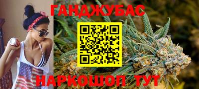 экстази Ликино-Дулёво