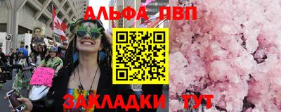 ГАЛЛЮЦИНОГЕННЫЕ ГРИБЫ Ливны