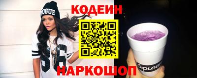 экстази Ликино-Дулёво