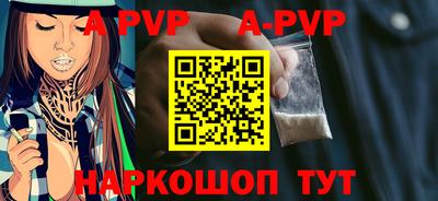 ГАЛЛЮЦИНОГЕННЫЕ ГРИБЫ Ливны