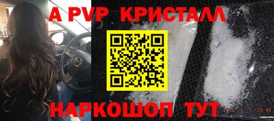ГАЛЛЮЦИНОГЕННЫЕ ГРИБЫ Ливны