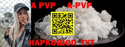 ГАЛЛЮЦИНОГЕННЫЕ ГРИБЫ Ливны