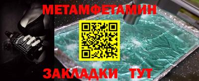 ГАЛЛЮЦИНОГЕННЫЕ ГРИБЫ Ливны