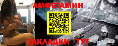 ALPHA PVP Лесосибирск