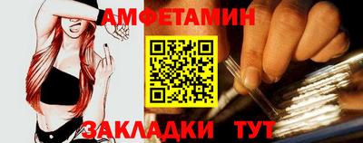 экстази Ликино-Дулёво