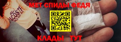 экстази Ликино-Дулёво