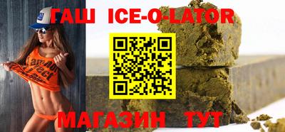 ALPHA PVP Лесосибирск