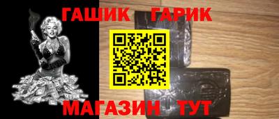 ГАЛЛЮЦИНОГЕННЫЕ ГРИБЫ Ливны