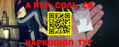 ГАЛЛЮЦИНОГЕННЫЕ ГРИБЫ Ливны