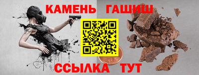 ГАЛЛЮЦИНОГЕННЫЕ ГРИБЫ Ливны