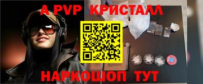экстази Ликино-Дулёво