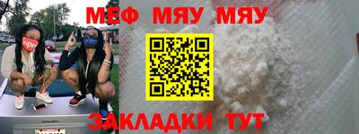 ГАЛЛЮЦИНОГЕННЫЕ ГРИБЫ Ливны