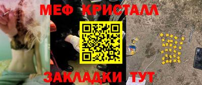 ГАЛЛЮЦИНОГЕННЫЕ ГРИБЫ Ливны