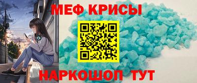 ALPHA PVP Лесосибирск