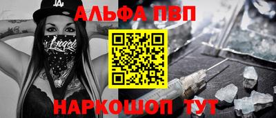 экстази Ликино-Дулёво